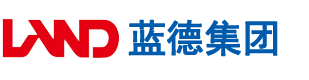 www操逼直接看安徽蓝德集团电气科技有限公司